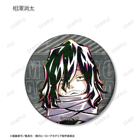 『僕のヒーローアカデミア』トレーディング デフォルメAni-Art マット缶バッジ ver.A(単位/BOX)【202508再販】